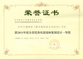 ����滮���һ�Ƚ�