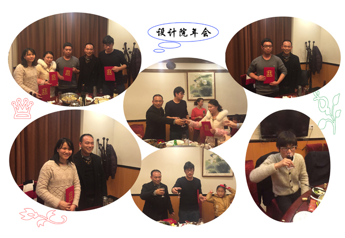 2015��˾���