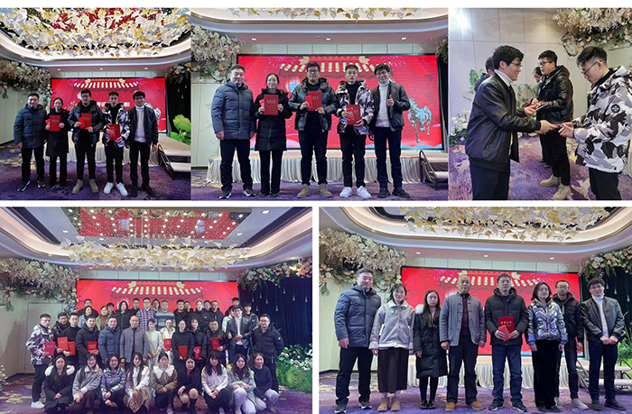 2022��˾���