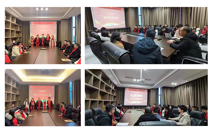 2021��˾���