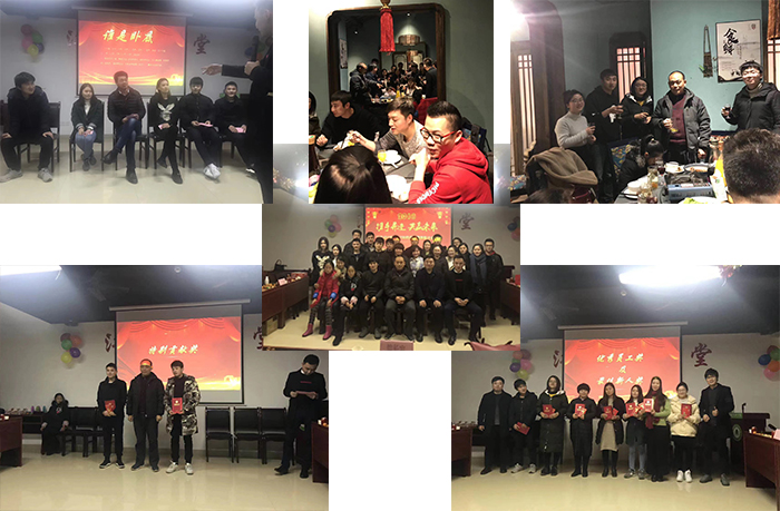 2017��˾���