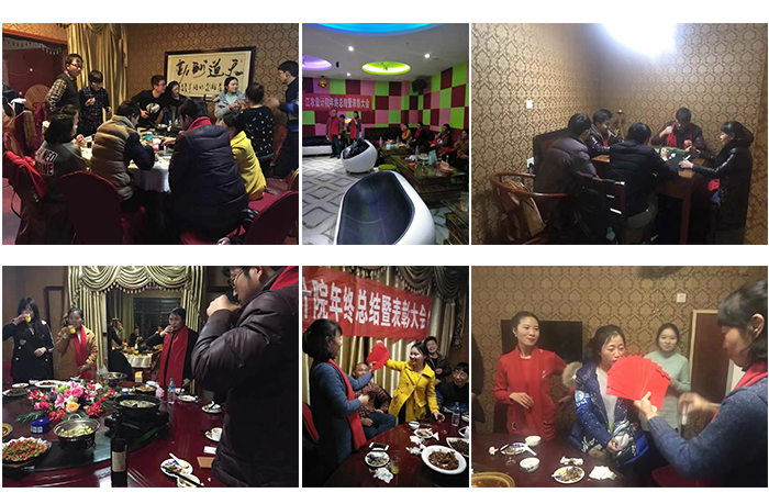 2016��˾���