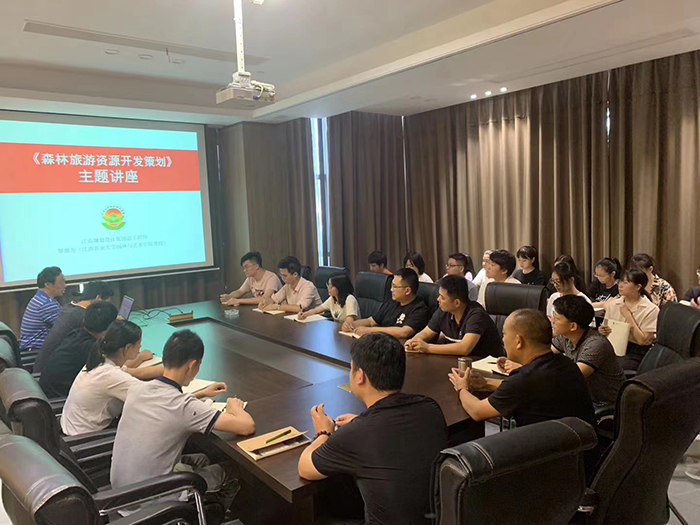 ��˾רҵ��ѵ